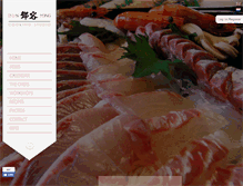 Tablet Screenshot of cooking.dunyong.com